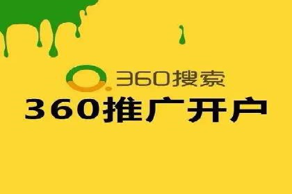 SEM竞价优化策略：成功案例解析