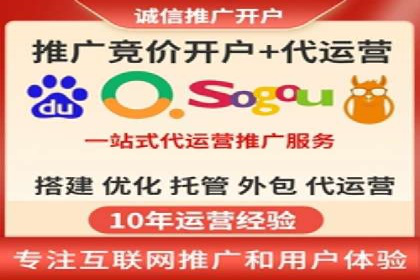 今日头条信息流广告的转化率提升方法——从实际案例中学习