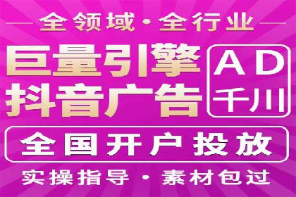 百度搜索排名优化案例：SEO推广的秘诀